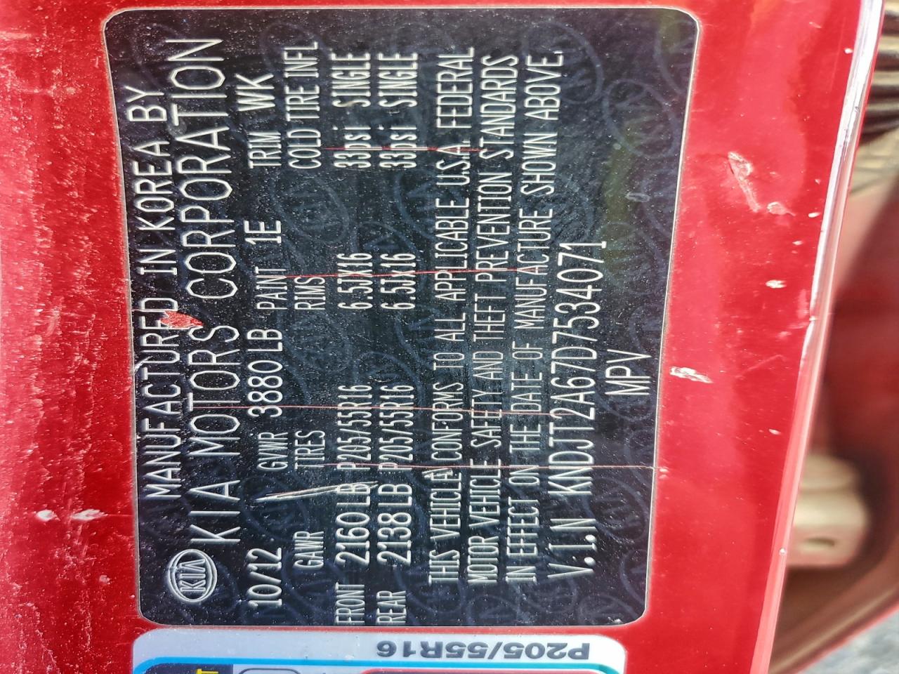 2013 Kia Soul + VIN: KNDJT2A67D7534071 Lot: 94087315