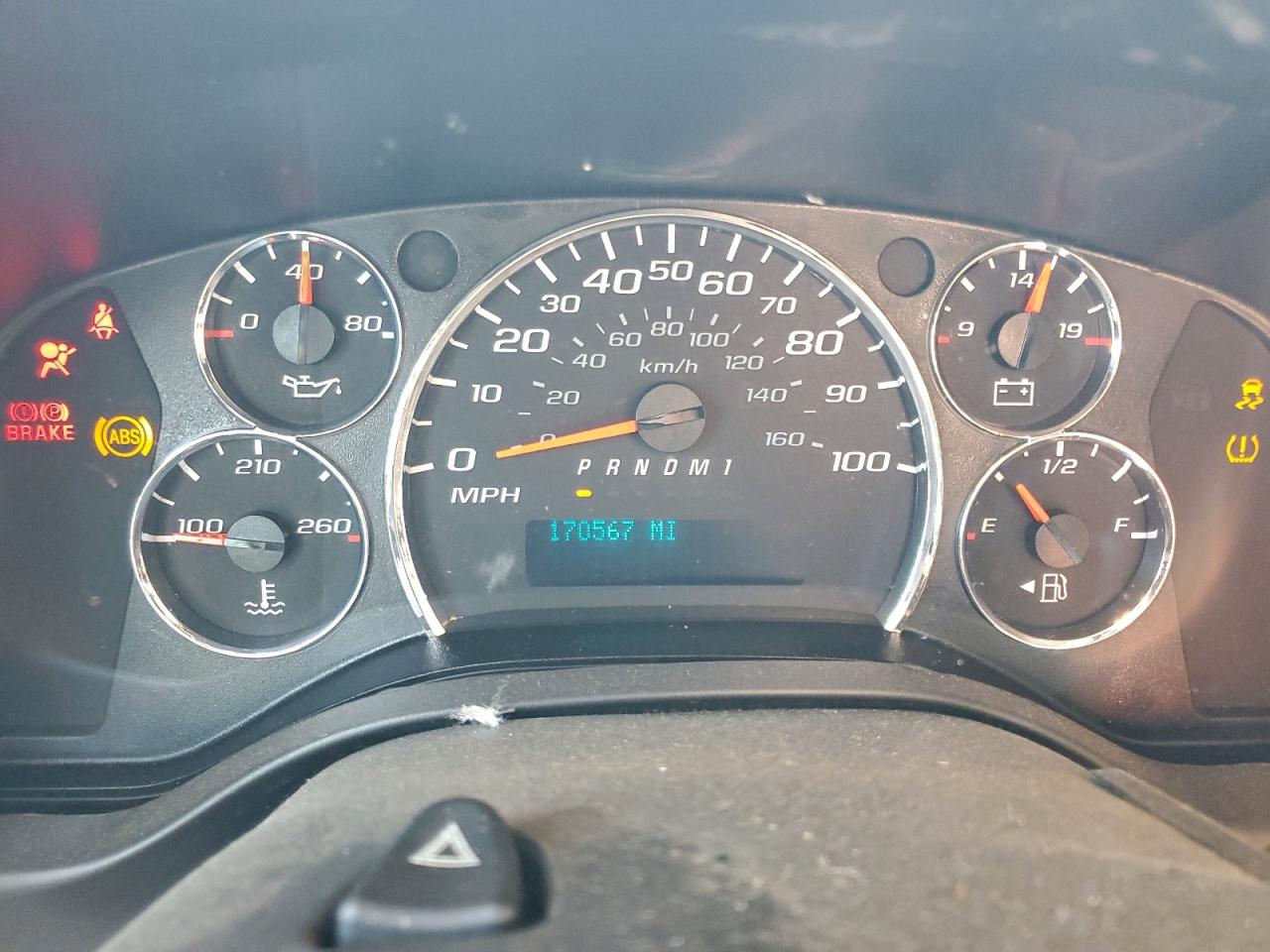 2017 Chevrolet Express G2500 VIN: 1GCWGAFG2H1120114 Lot: 93751595