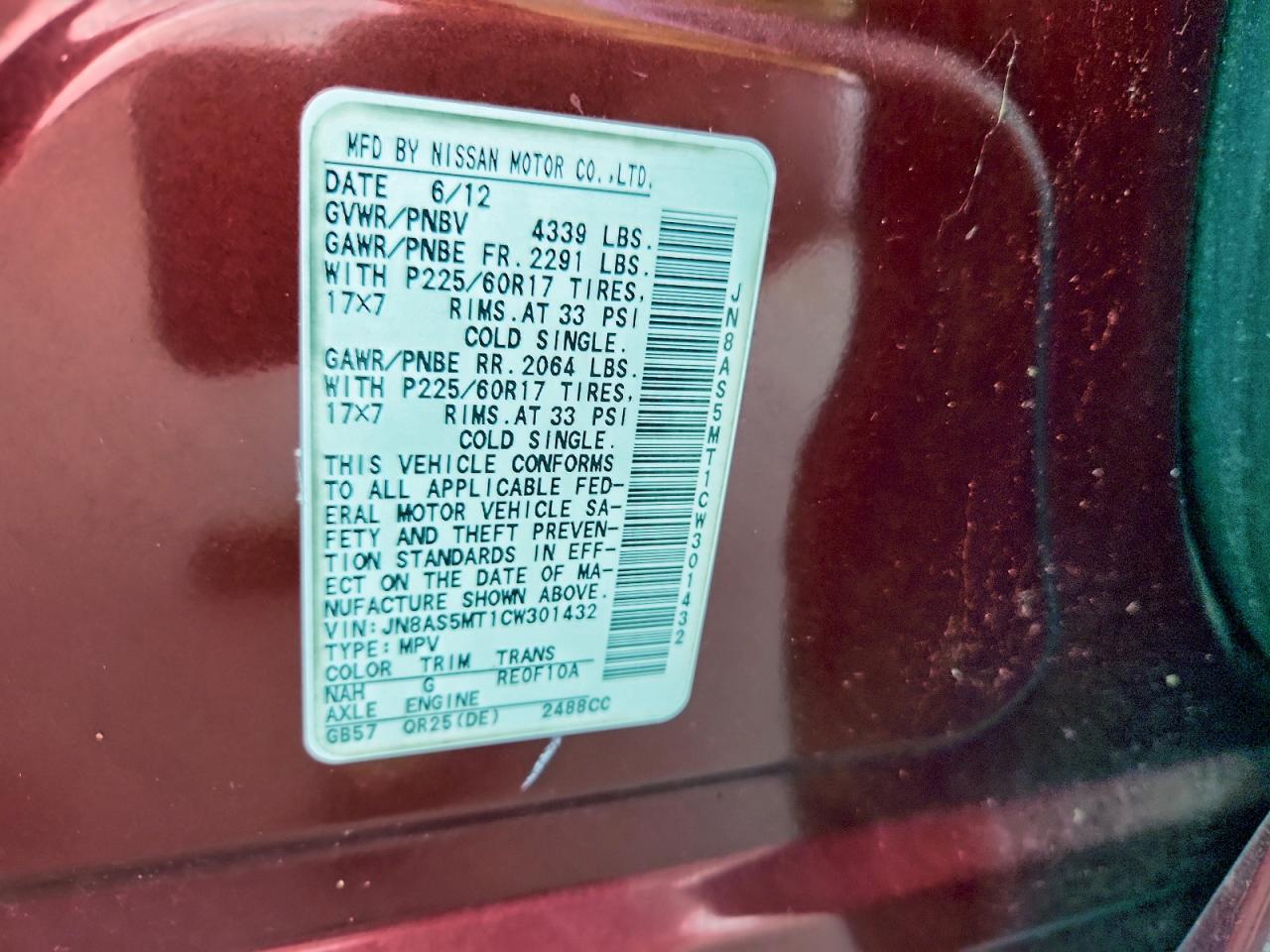 2012 Nissan Rogue S VIN: JN8AS5MT1CW301432 Lot: 94321175