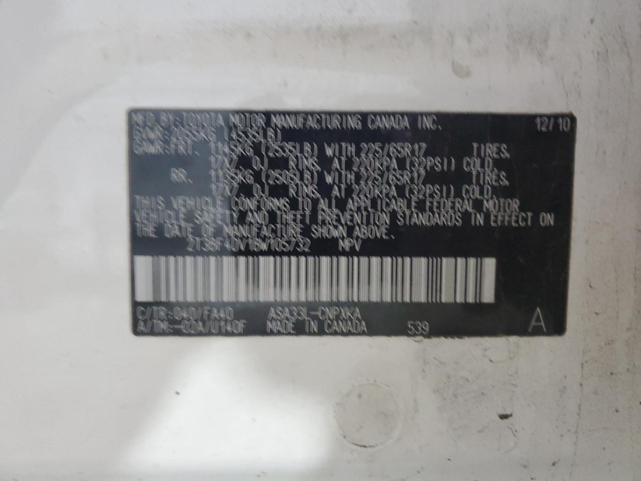 2011 Toyota Rav4 VIN: 2T3BF4DV1BW105732 Lot: 91684055