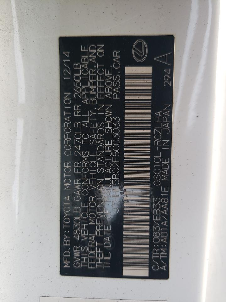 2015 Lexus Rc 350 VIN: JTHHE5BC2F5003033 Lot: 92360415