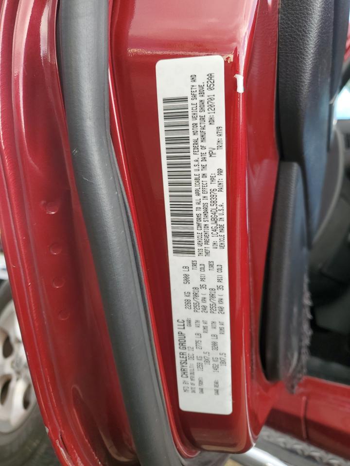 2013 Jeep Wrangler Sahara VIN: 1C4GJWBG4DL583976 Lot: 93948215