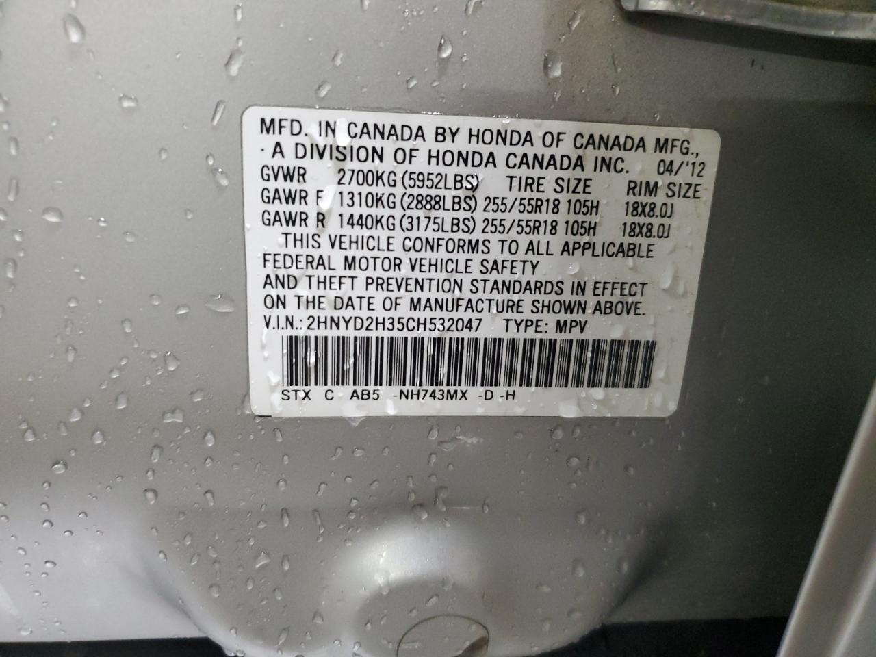 2012 Acura Mdx Technology VIN: 2HNYD2H35CH532047 Lot: 92630115