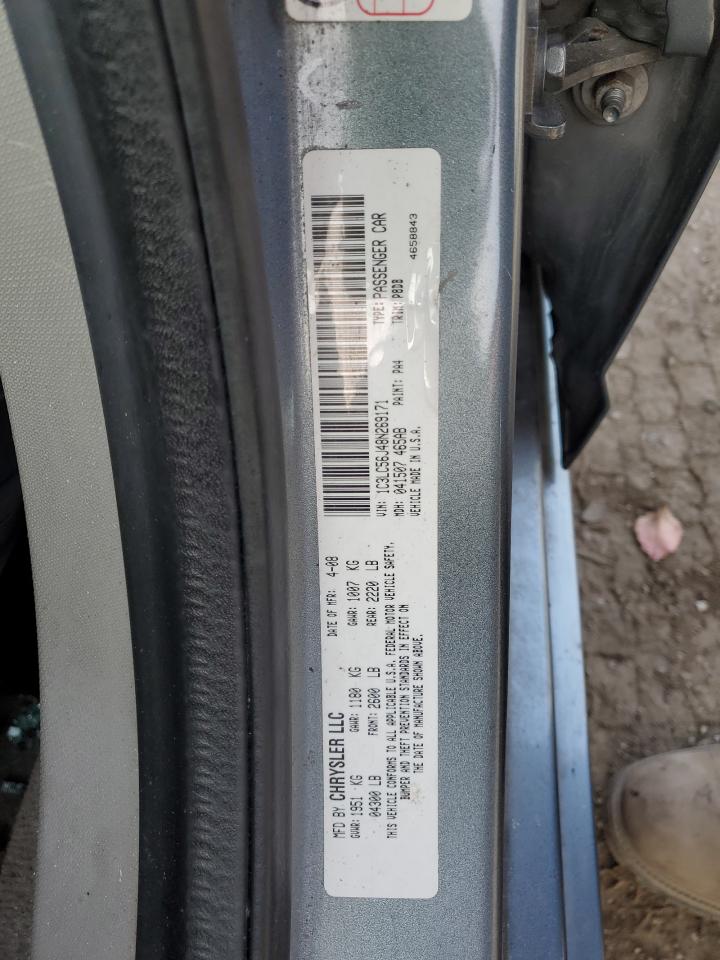 2008 Chrysler Sebring Touring VIN: 1C3LC56J48N269171 Lot: 91289395