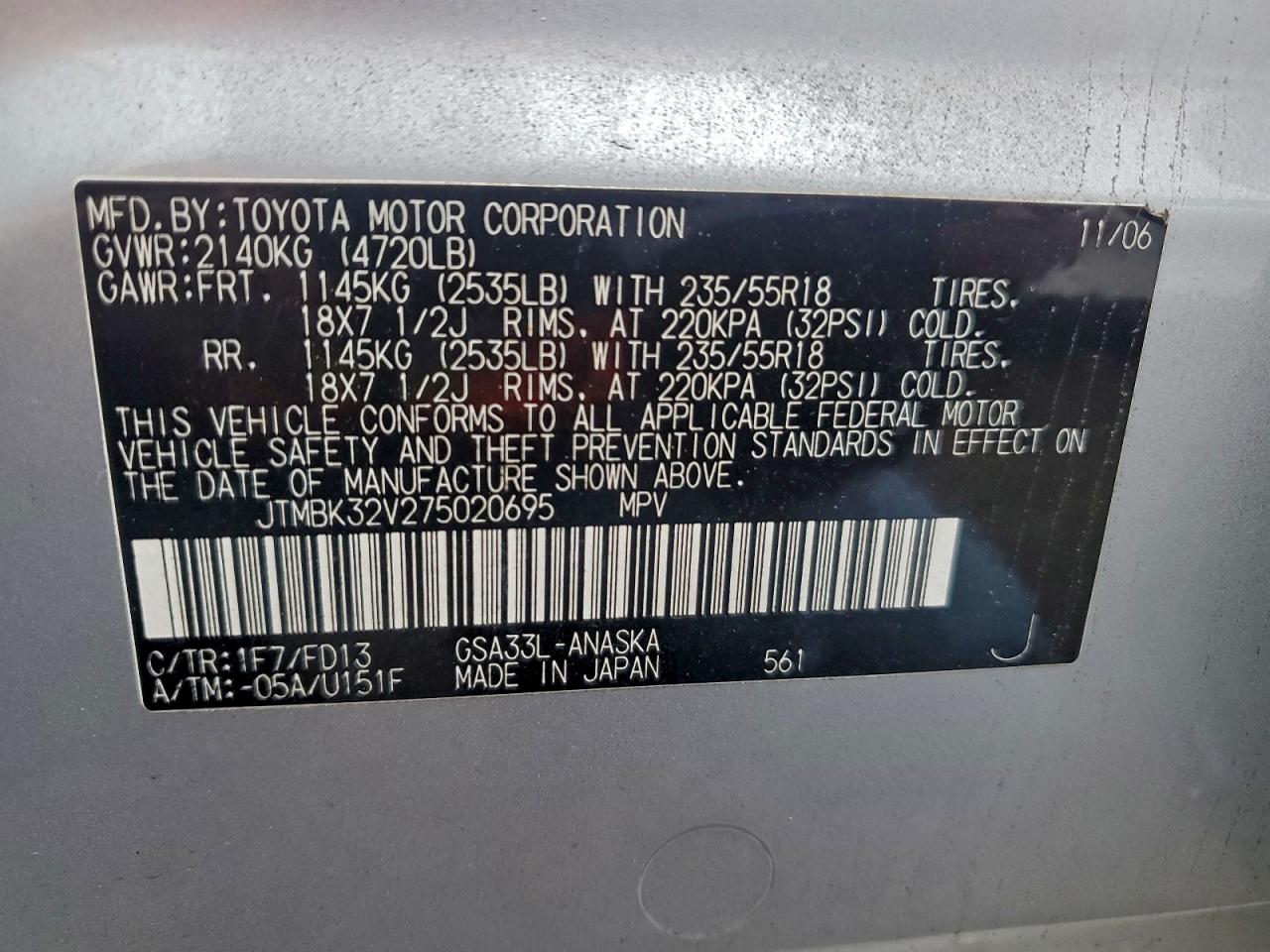 2007 Toyota Rav4 Sport VIN: JTMBK32V275020695 Lot: 94153625