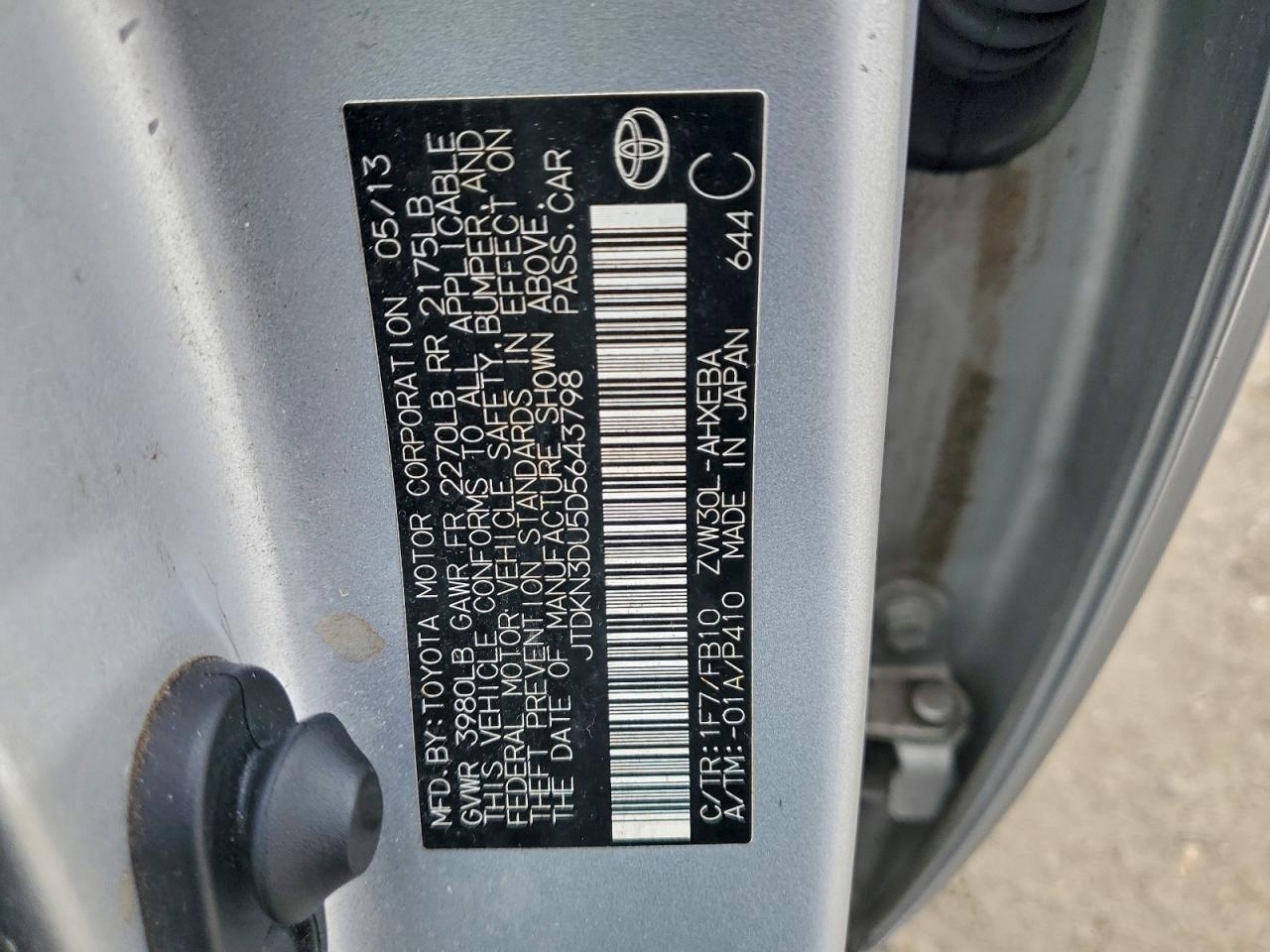 2013 Toyota Prius VIN: JTDKN3DU5D5643798 Lot: 93717035