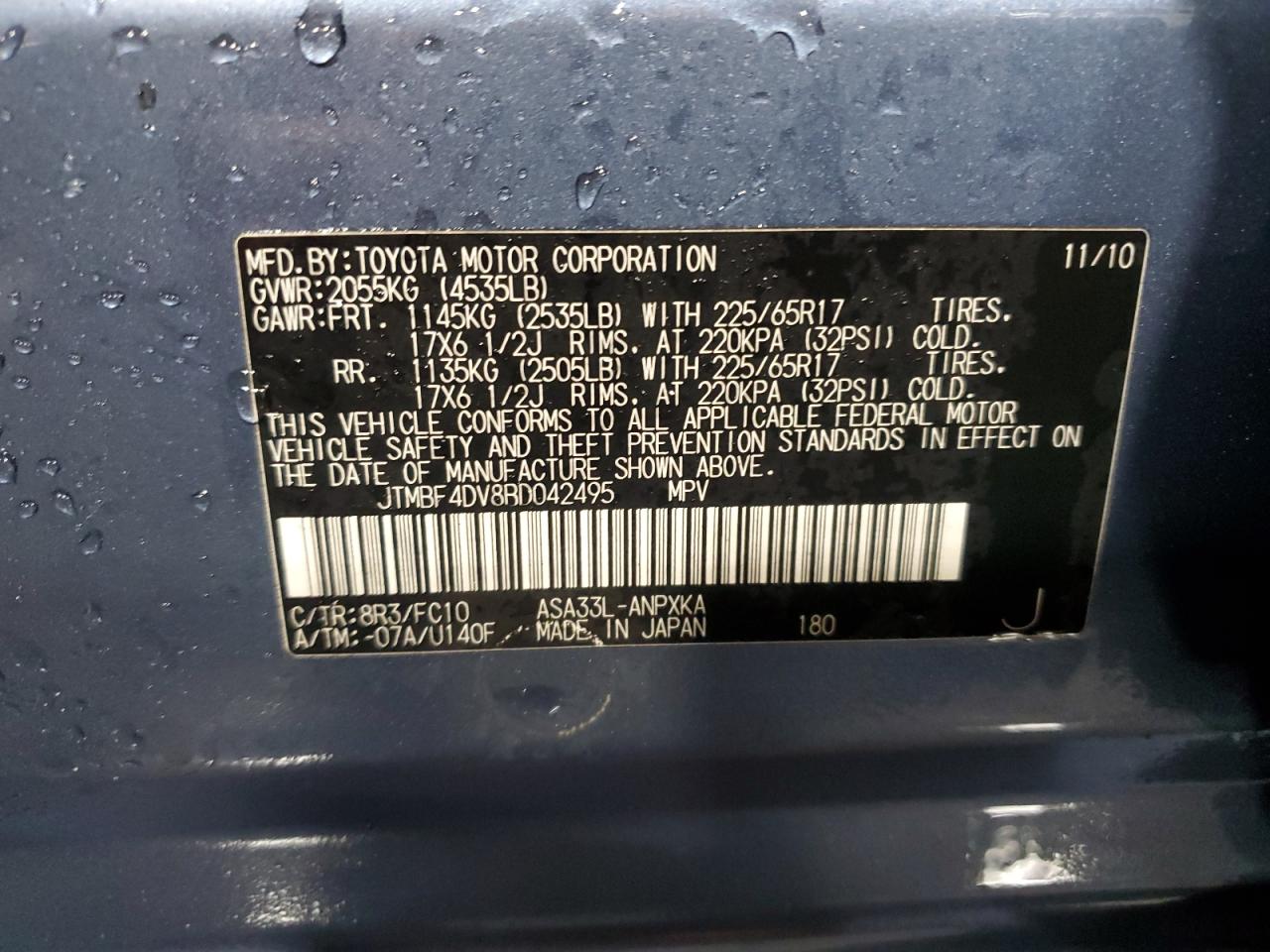 2011 Toyota Rav4 VIN: JTMBF4DV8BD042495 Lot: 92075785