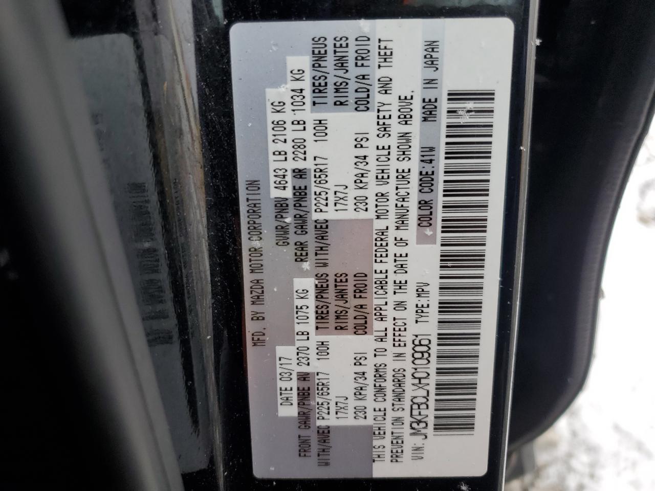 2017 Mazda Cx-5 Touring VIN: JM3KFBCLXH0109061 Lot: 92068925