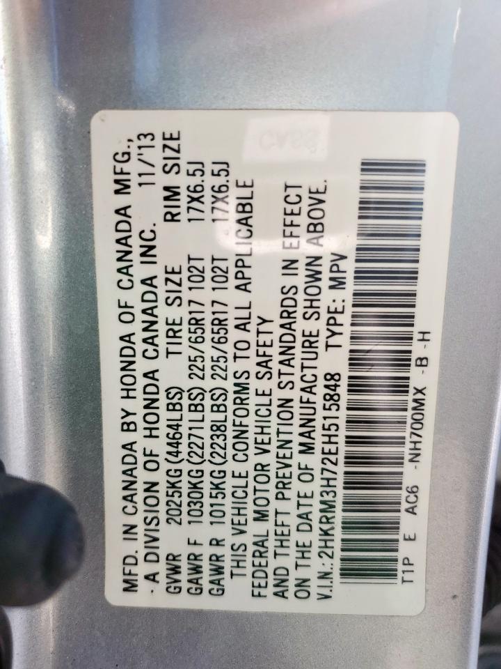 2014 Honda Cr-V Exl VIN: 2HKRM3H72EH515848 Lot: 90514045