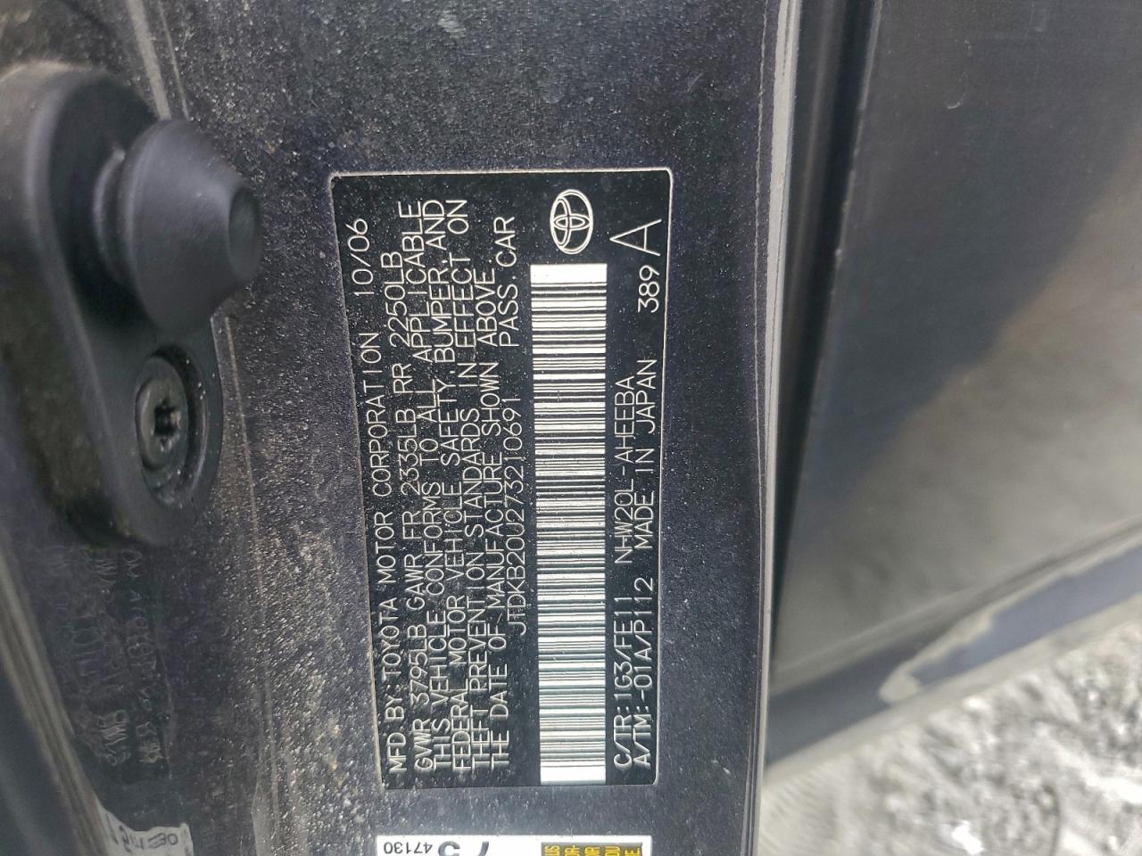 2007 Toyota Prius VIN: JTDKB20U273210691 Lot: 93644865