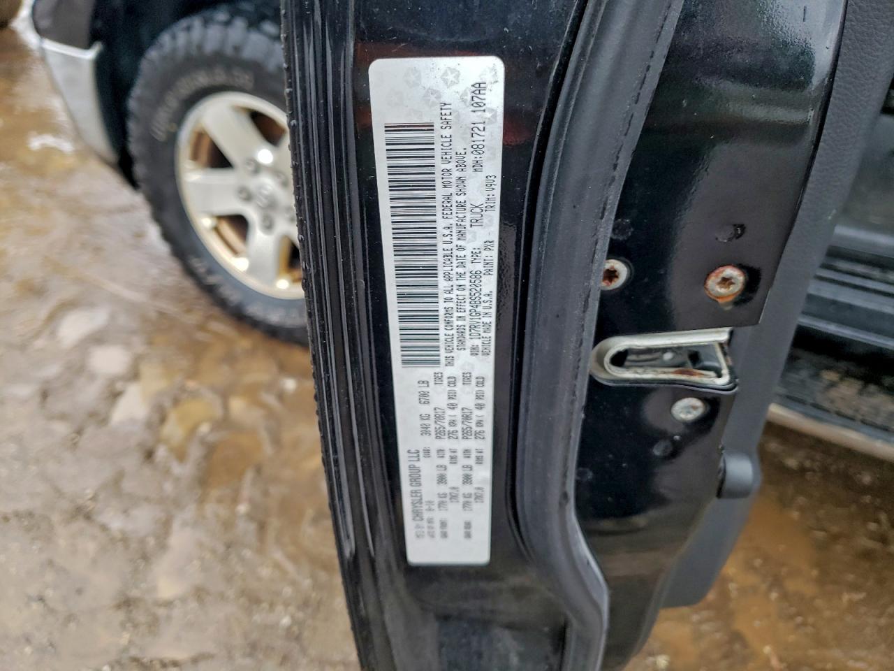 2011 Dodge Ram 1500 VIN: 1D7RV1GP4BS520586 Lot: 94342625