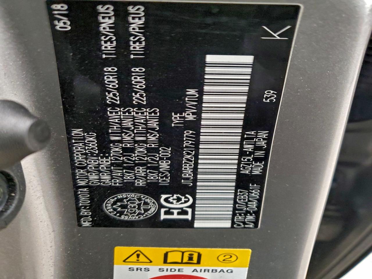 2019 Lexus Nx 300 Base VIN: JTJBARBZ2K2179779 Lot: 94667775