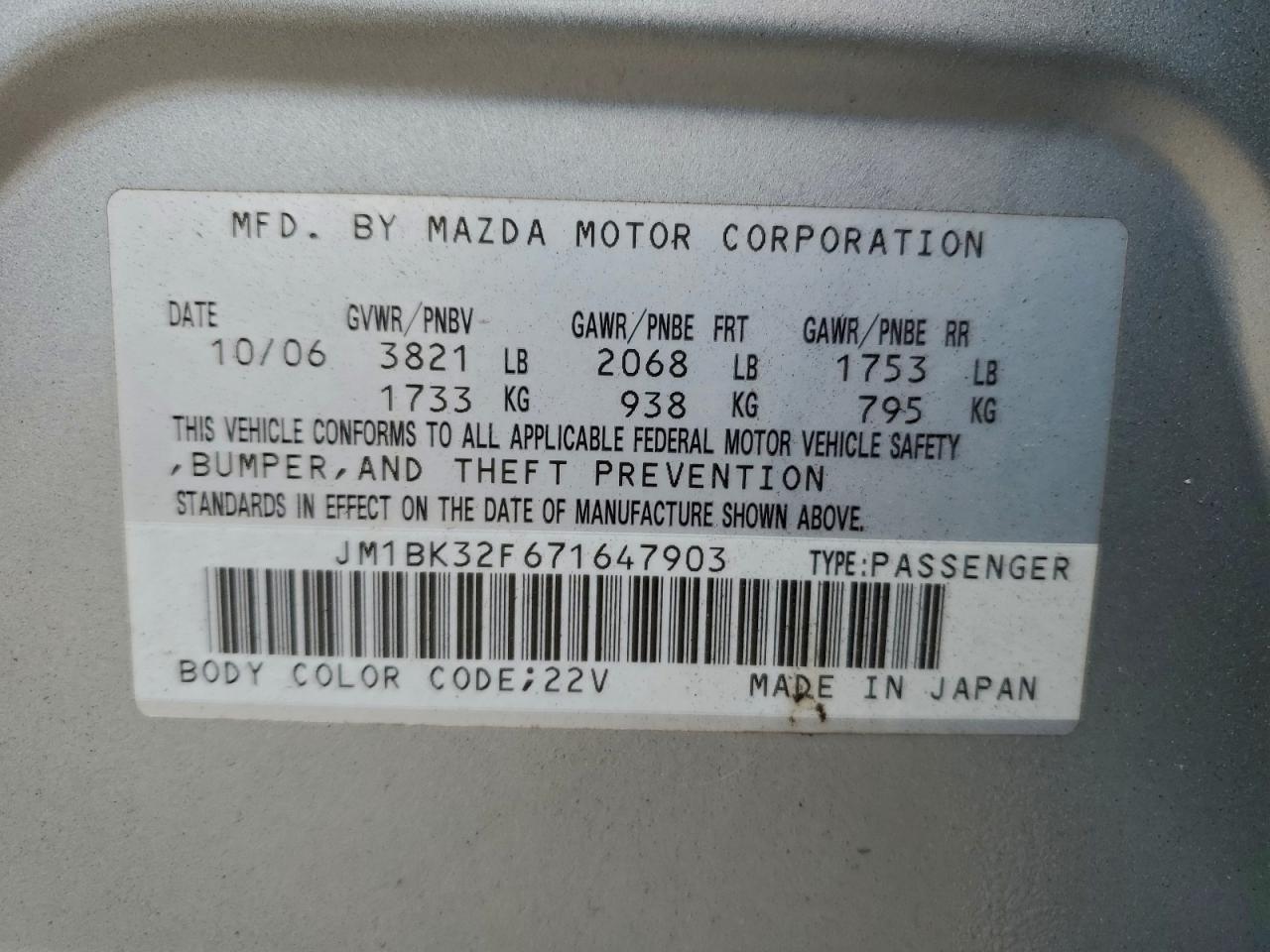 2007 Mazda 3 I VIN: JM1BK32F671647903 Lot: 93079485