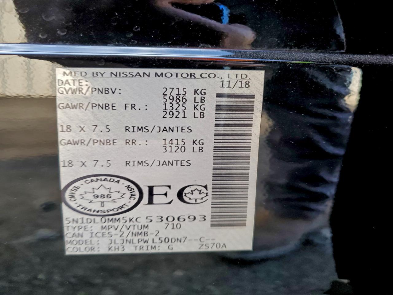 2019 Infiniti Qx60 Luxe VIN: 5N1DL0MM5KC530693 Lot: 93755035