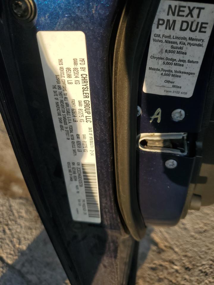 2014 Chrysler 300 VIN: 2C3CCAAG8EH235730 Lot: 93439235