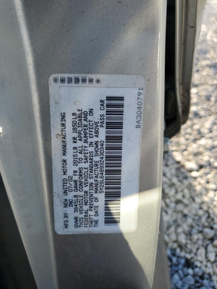 2003 Pontiac Vibe VIN: 5Y2SL64893Z430340 Lot: 92138815