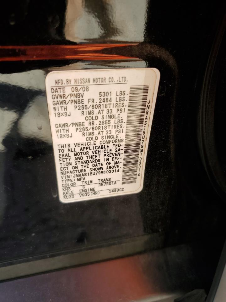 2009 Infiniti Fx35 VIN: JNRAS18U79M103014 Lot: 92588135