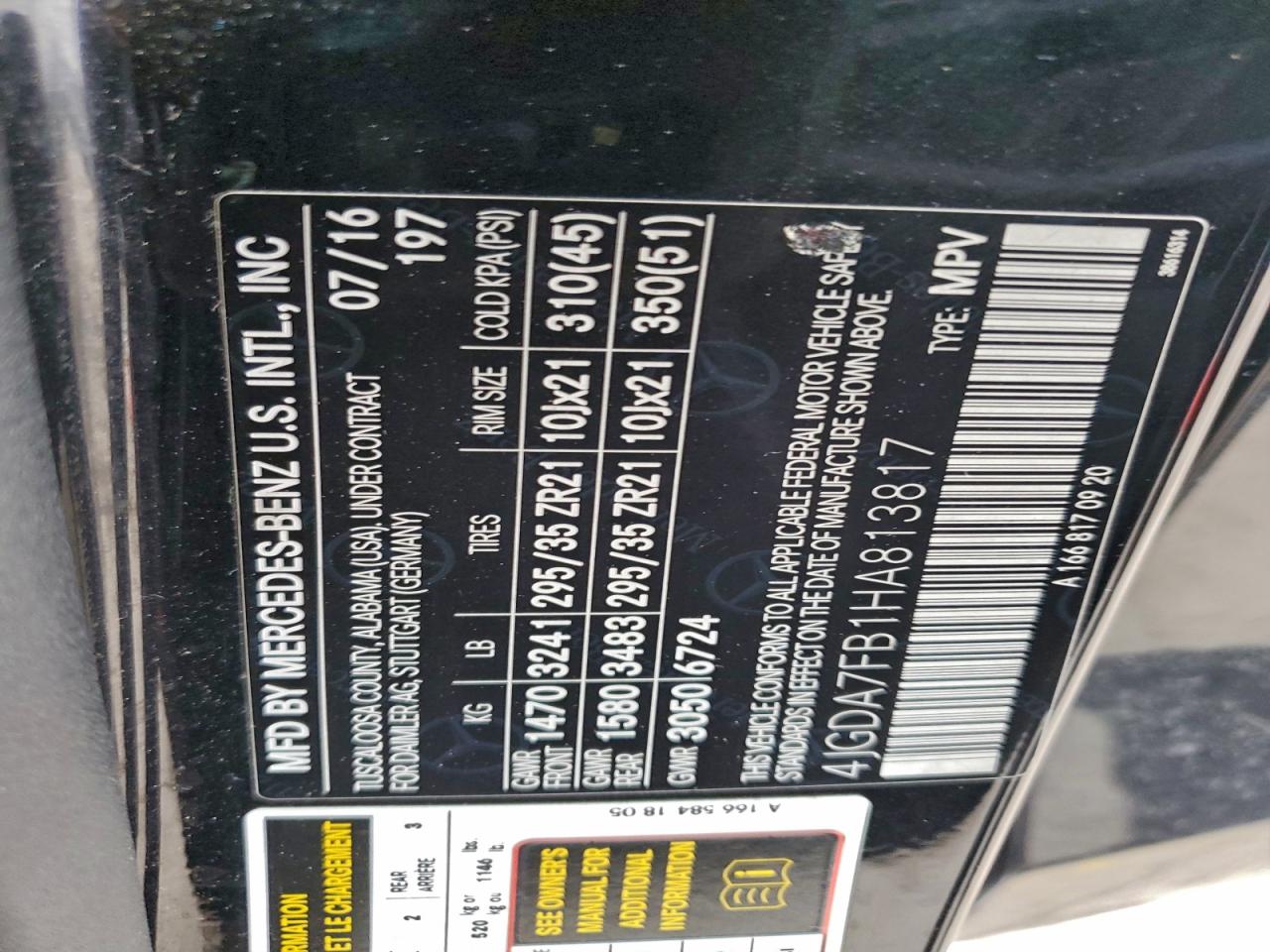 2017 Mercedes-Benz Gle 63 Amg-S 4Matic VIN: 4JGDA7FB1HA813817 Lot: 94162565