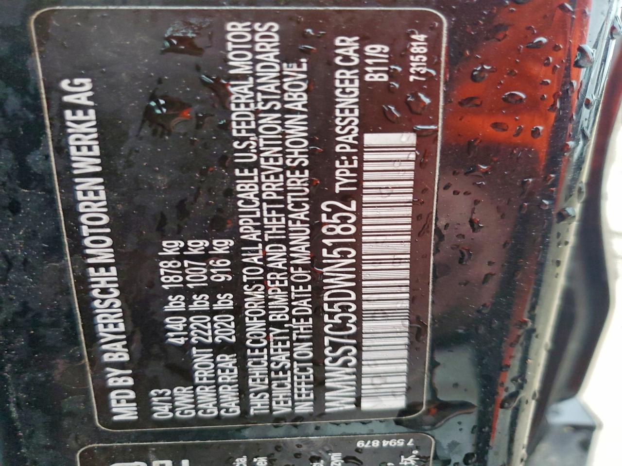 2013 Mini Cooper S Paceman VIN: WMWSS7C55DWN51852 Lot: 94467245