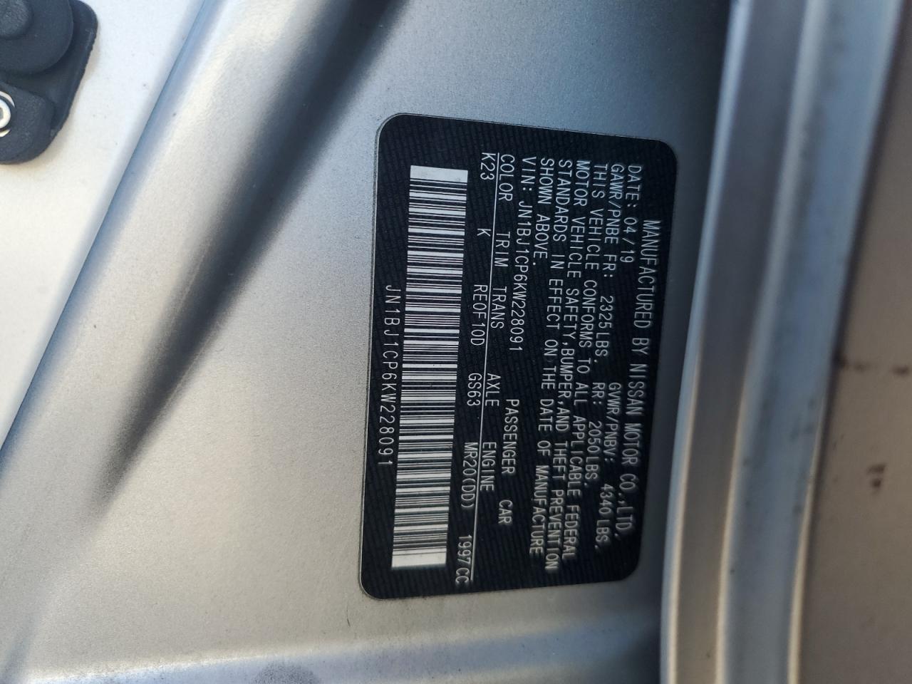 2019 Nissan Rogue Sport S VIN: JN1BJ1CP6KW228091 Lot: 93694525