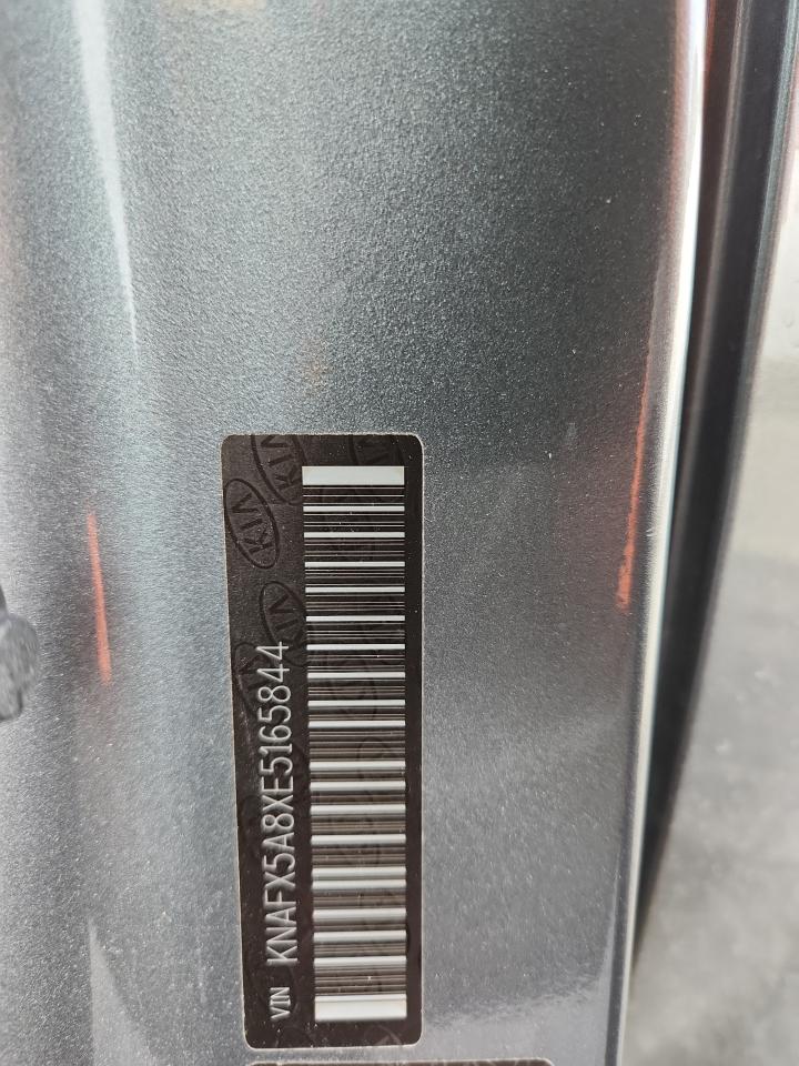 2014 Kia Forte Ex VIN: KNAFX5A8XE5165844 Lot: 92722935