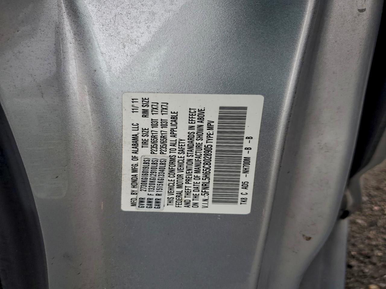 2012 Honda Odyssey Exl VIN: 5FNRL5H65CB028905 Lot: 82744095