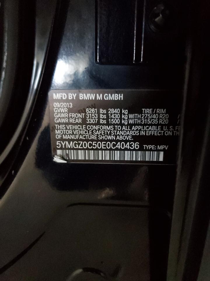 2014 BMW X6 M VIN: 5YMGZ0C50E0C40436 Lot: 93071775