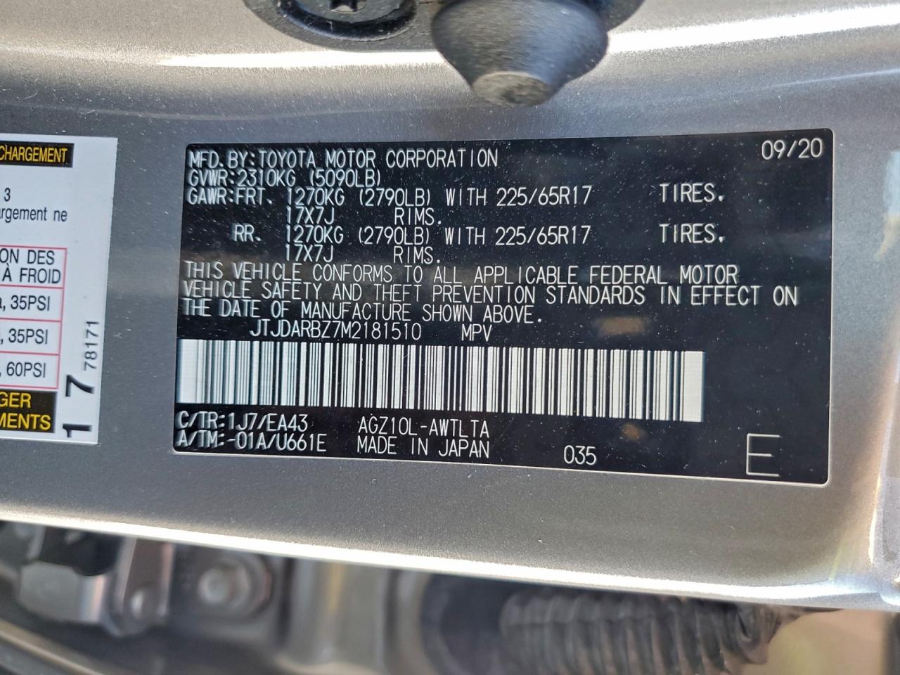 2021 Lexus Nx 300 Base VIN: JTJDARBZ7M2181510 Lot: 93751615