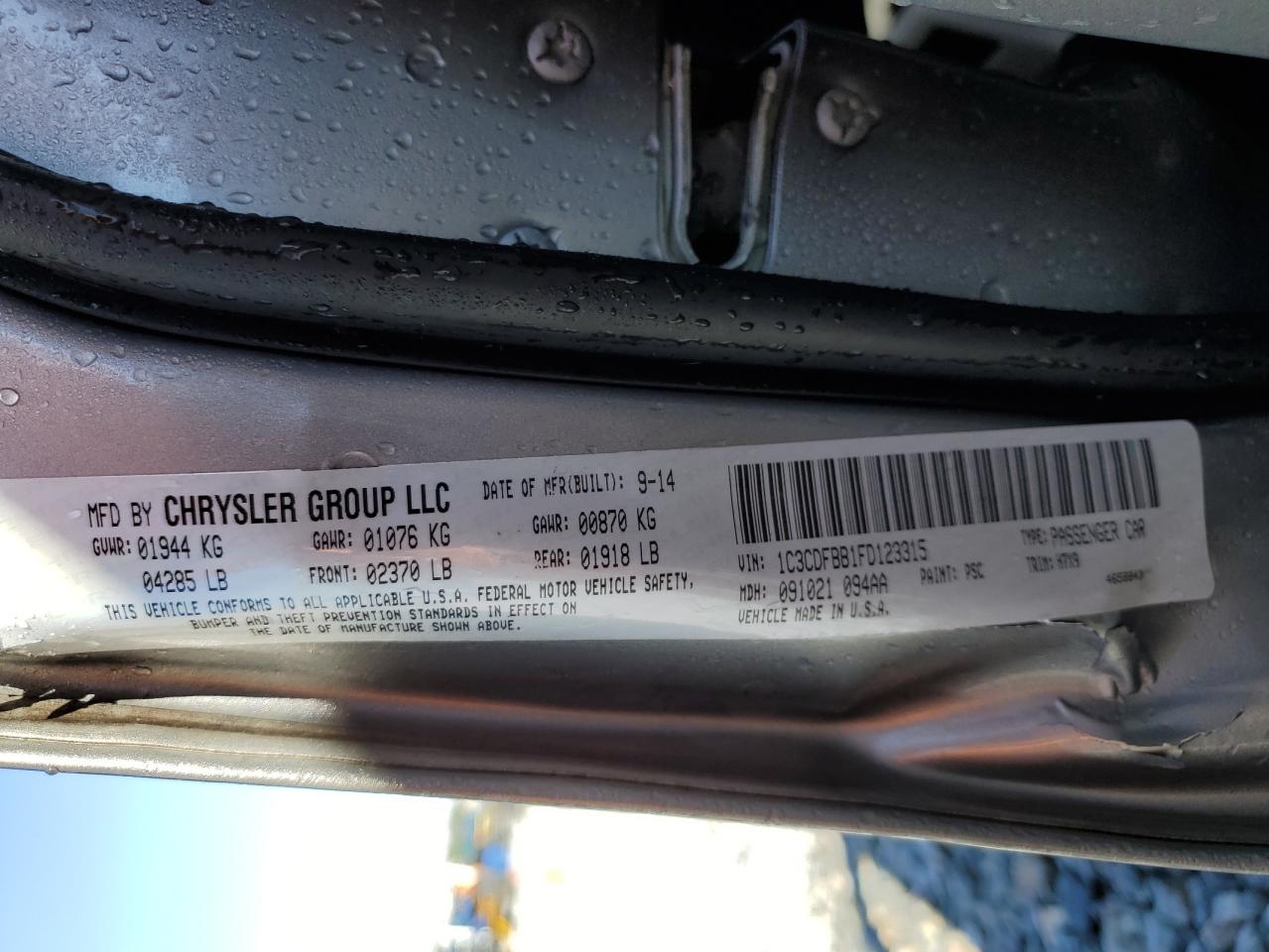 2015 Dodge Dart Sxt VIN: 1C3CDFBB1FD123315 Lot: 93011955