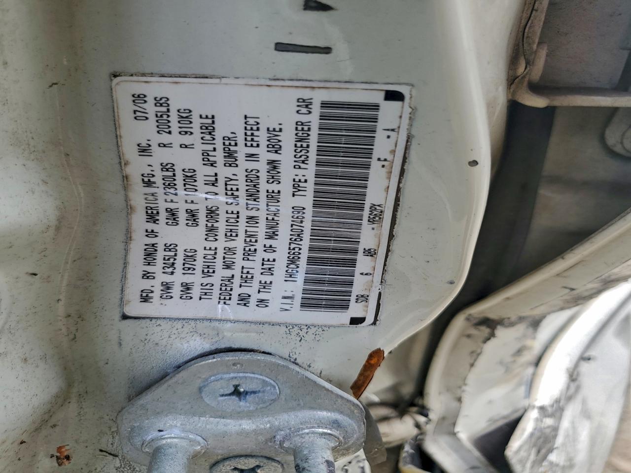 2006 Honda Accord Ex VIN: 1HGCM66576A074690 Lot: 94186235