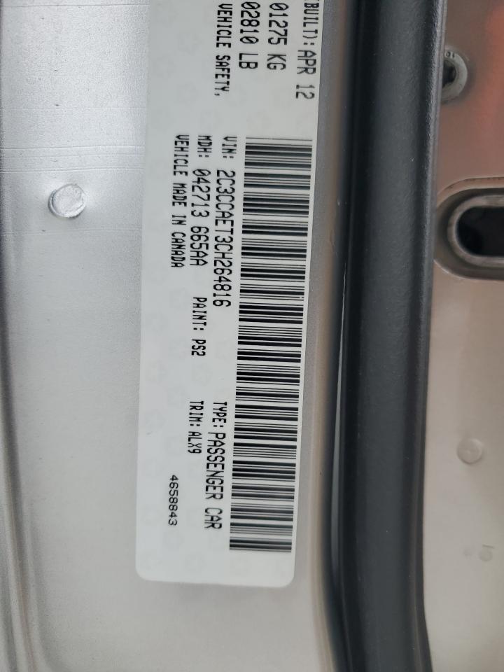 2012 Chrysler 300C VIN: 2C3CCAET3CH264816 Lot: 90871365