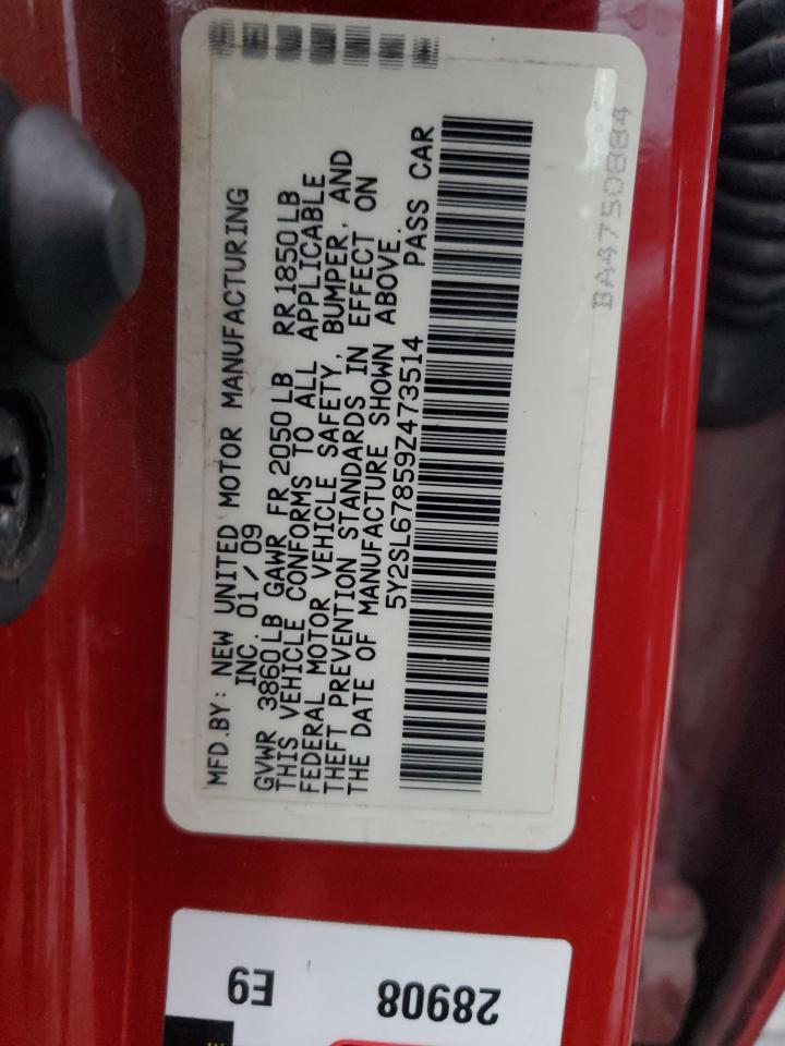 2009 Pontiac Vibe VIN: 5Y2SL67859Z473514 Lot: 91338745