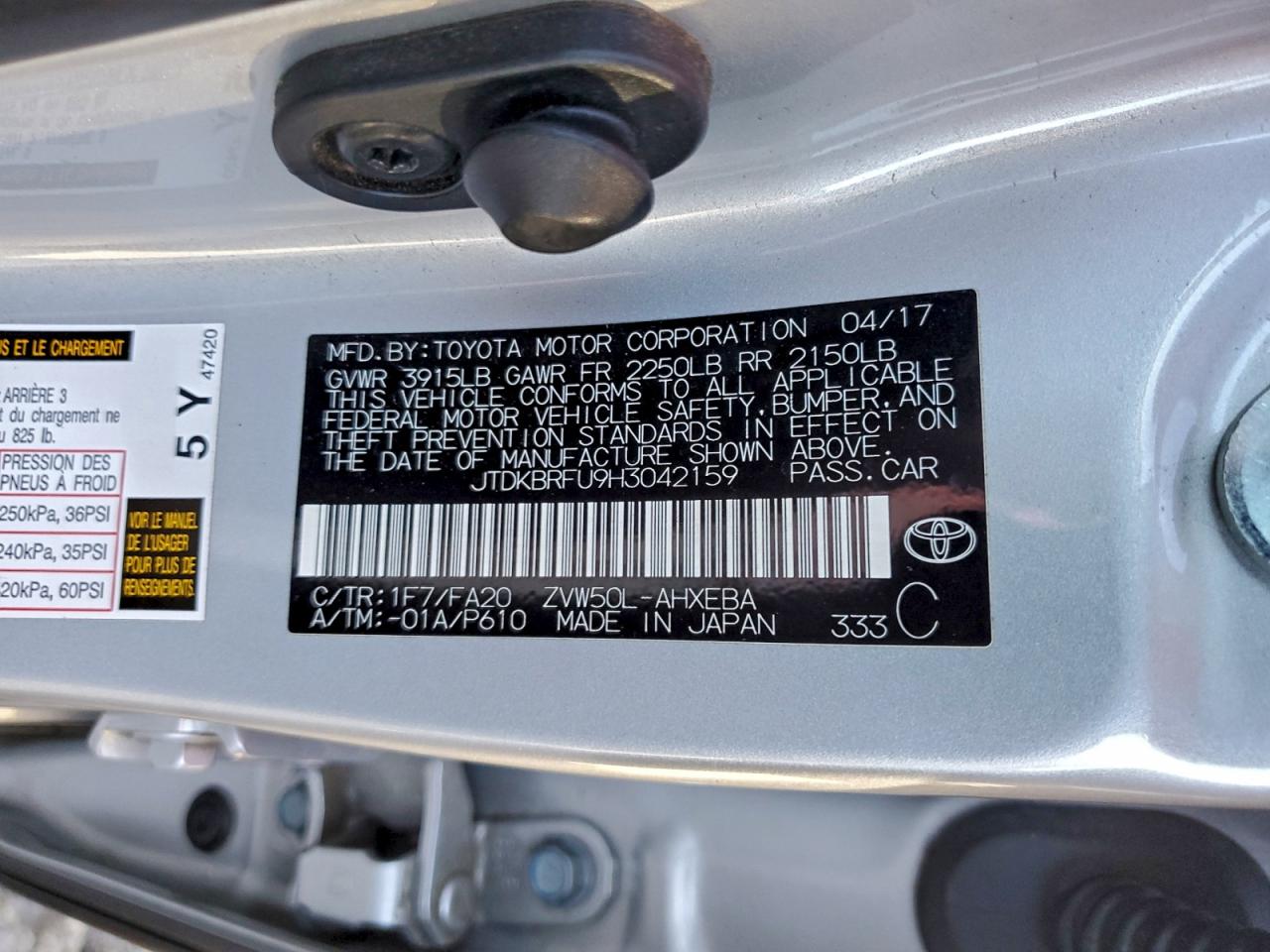 2017 Toyota Prius VIN: JTDKBRFU9H3042159 Lot: 94194035