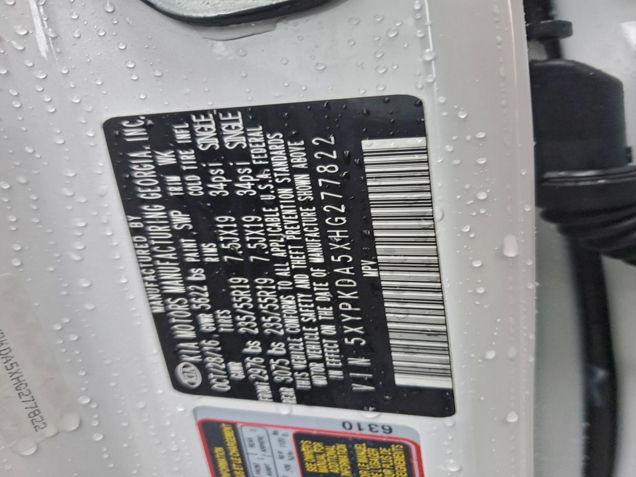 2017 Kia Sorento Sx VIN: 5XYPKDA5XHG277822 Lot: 94573055