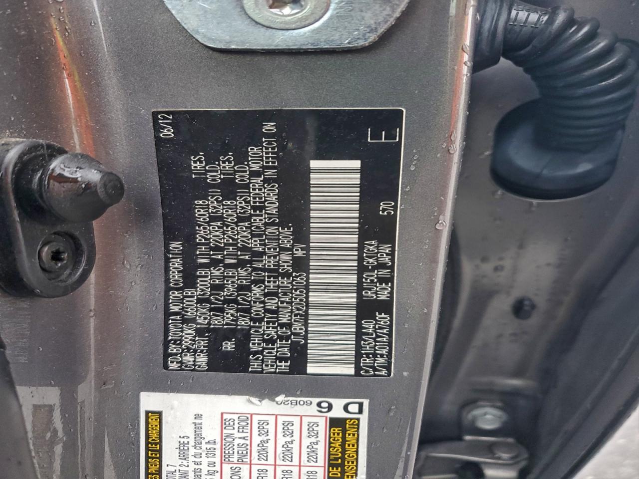 2013 Lexus Gx 460 VIN: JTJBM7FX2D5051063 Lot: 92753215