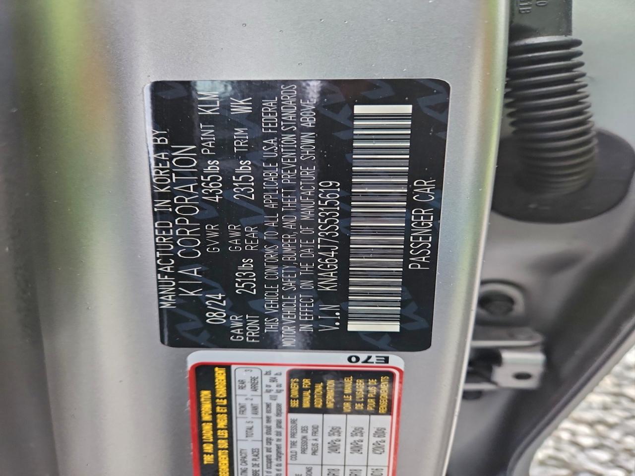 2025 Kia K5 Gt Line VIN: KNAG64J73S5315619 Lot: 94438965