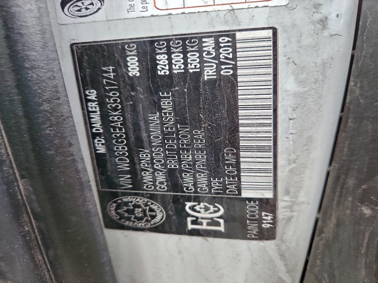 2019 Mercedes-Benz Metris VIN: WD3BG3EA8K3561744 Lot: 91982905