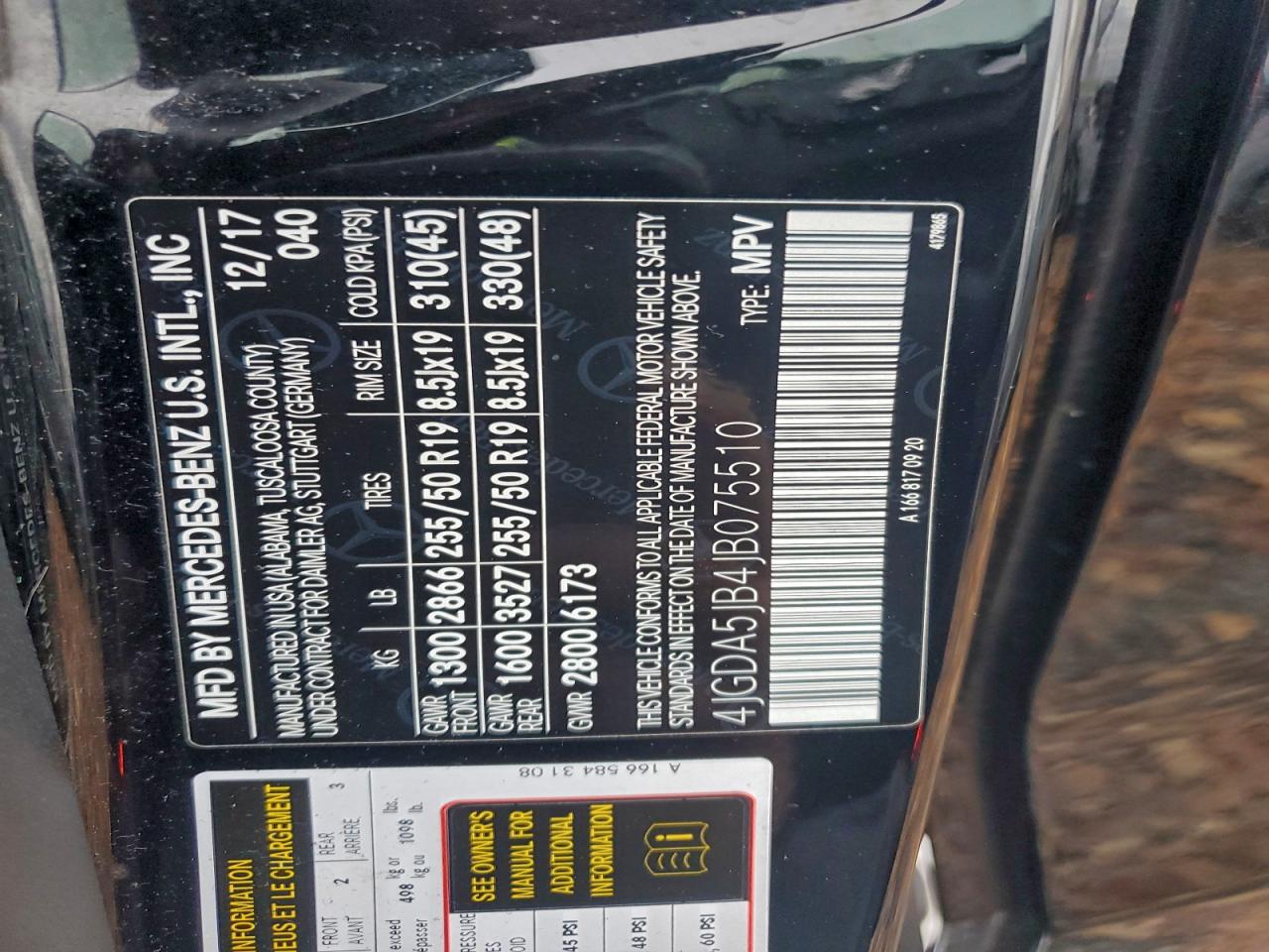 2018 Mercedes-Benz Gle 350 VIN: 4JGDA5JB4JB075510 Lot: 94269815