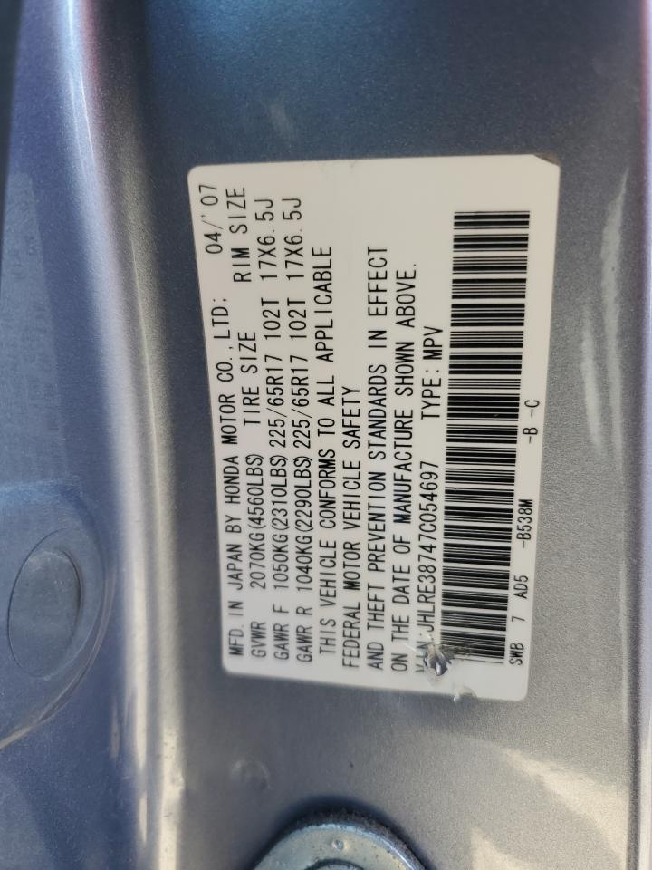 2007 Honda Cr-V Exl VIN: JHLRE38747C054697 Lot: 92299085