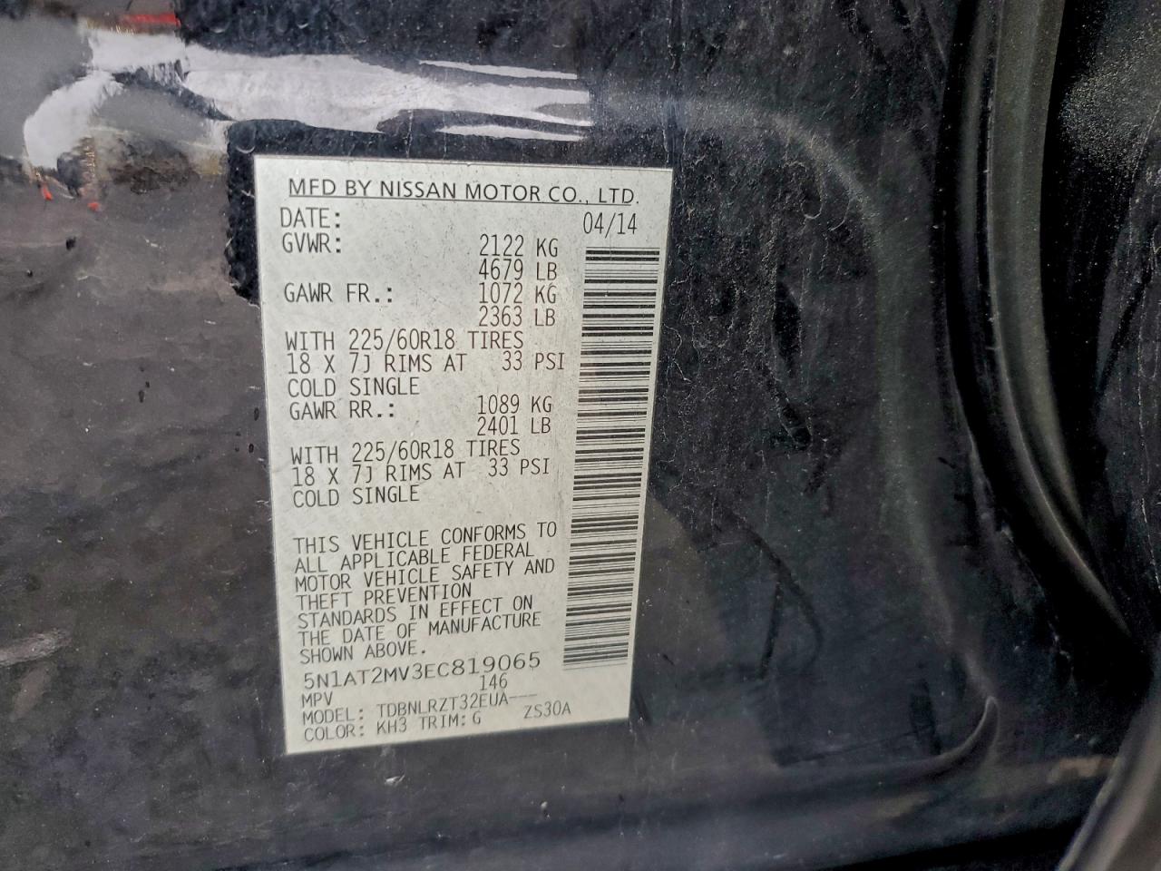 2014 Nissan Rogue S VIN: 5N1AT2MV3EC819065 Lot: 93364775