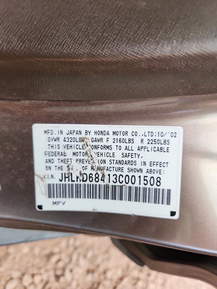 2003 Honda Cr-V Lx VIN: JHLRD68413C001508 Lot: 92951235