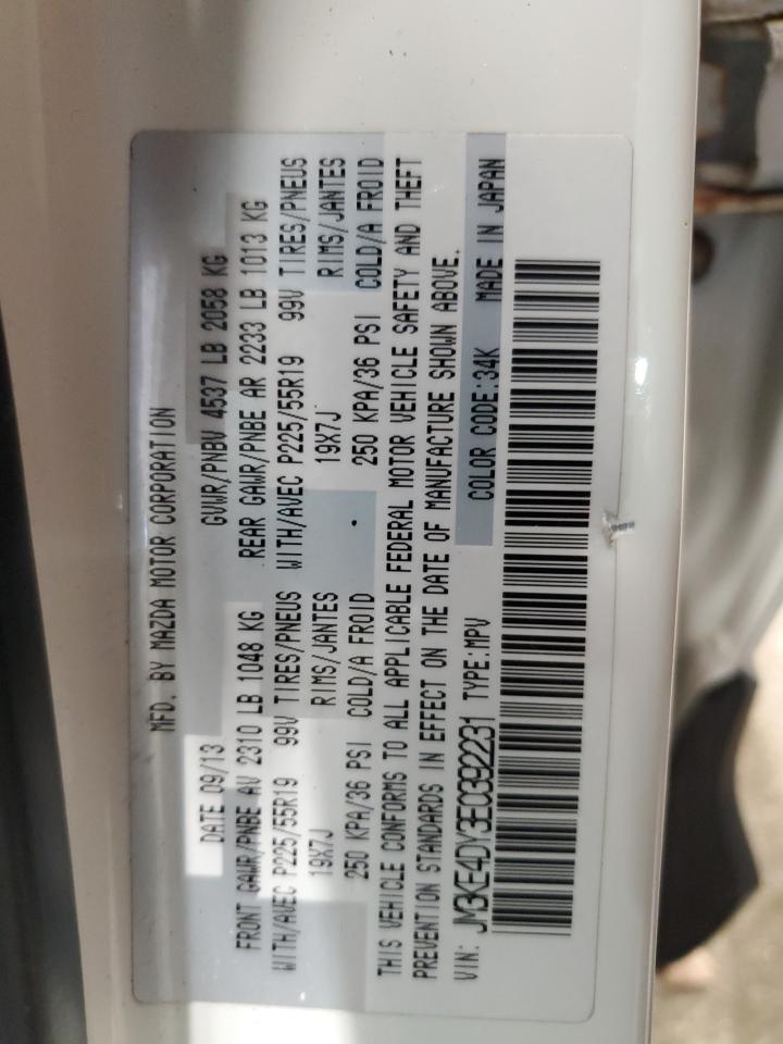 2014 Mazda Cx-5 Gt VIN: JM3KE4DY3E0392231 Lot: 92955915