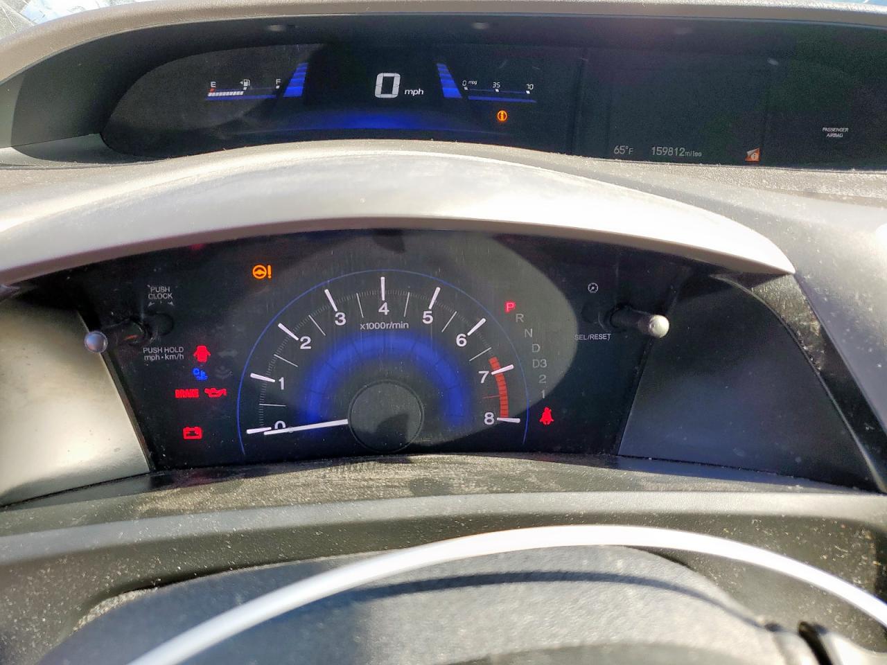 2012 Honda Civic Ex VIN: 2HGFB2F84CH610367 Lot: 91381345