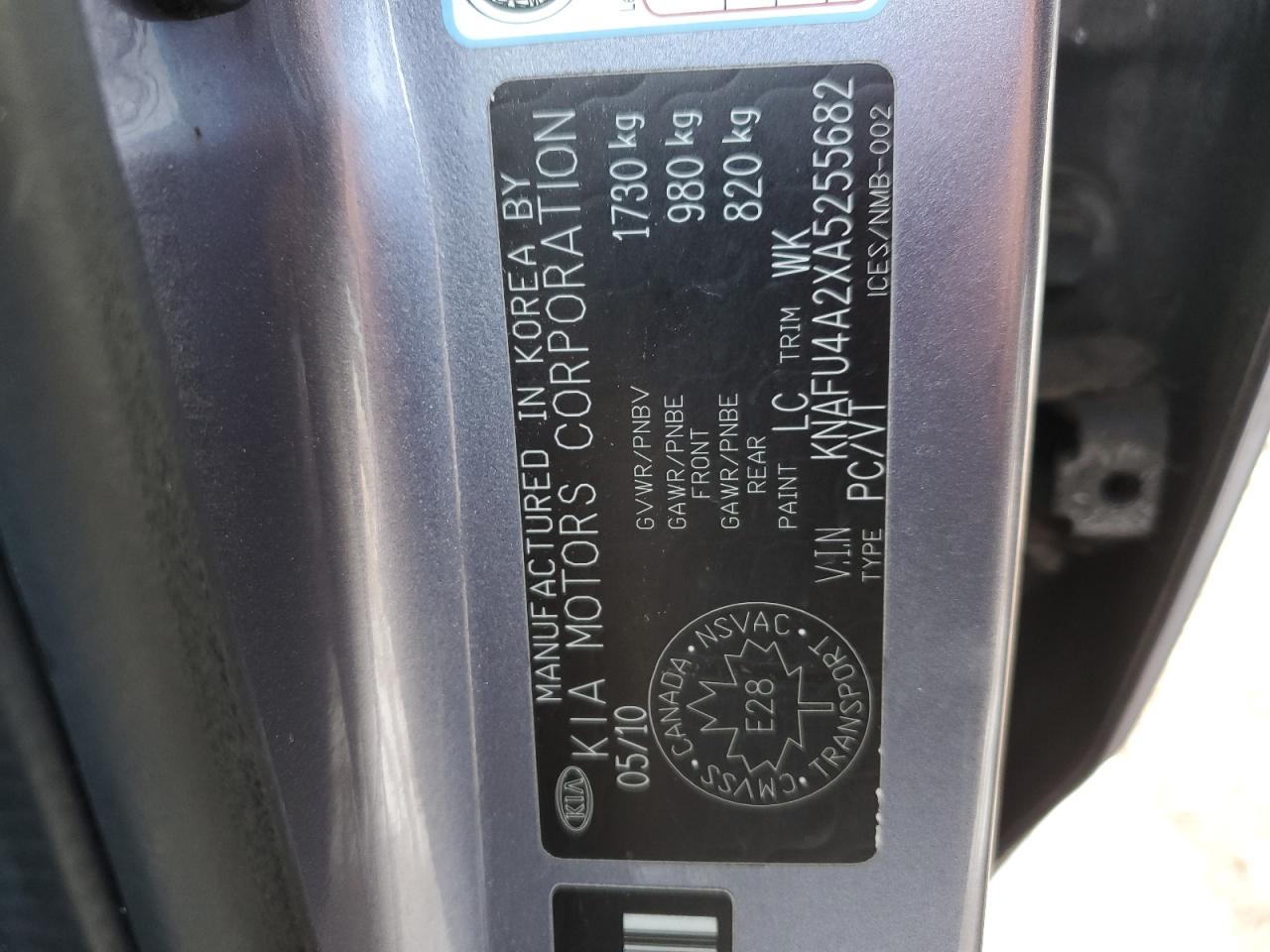 2010 Kia Forte Ex VIN: KNAFU4A2XA5255682 Lot: 90932115