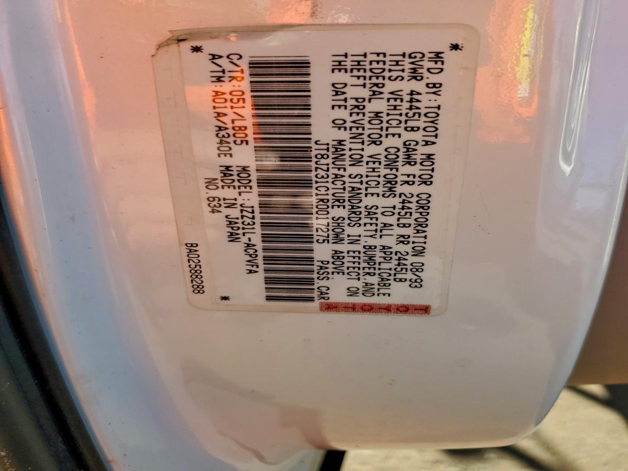 1994 Lexus Sc 300 VIN: JT8JZ31C1R0017275 Lot: 93150445