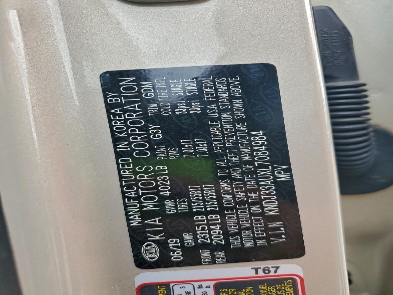 2020 Kia Soul Ex VIN: KNDJ33AUXL7084984 Lot: 94302495