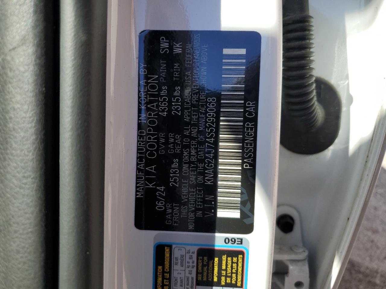 2025 Kia K5 Lxs VIN: KNAG24J74S5299068 Lot: 92173585