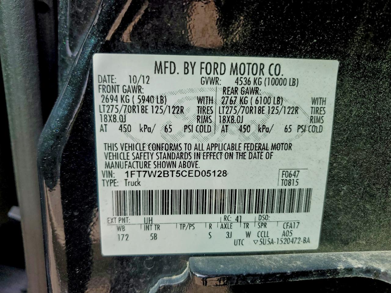 2012 Ford F250 Super Duty VIN: 1FT7W2BT5CED05128 Lot: 92630475