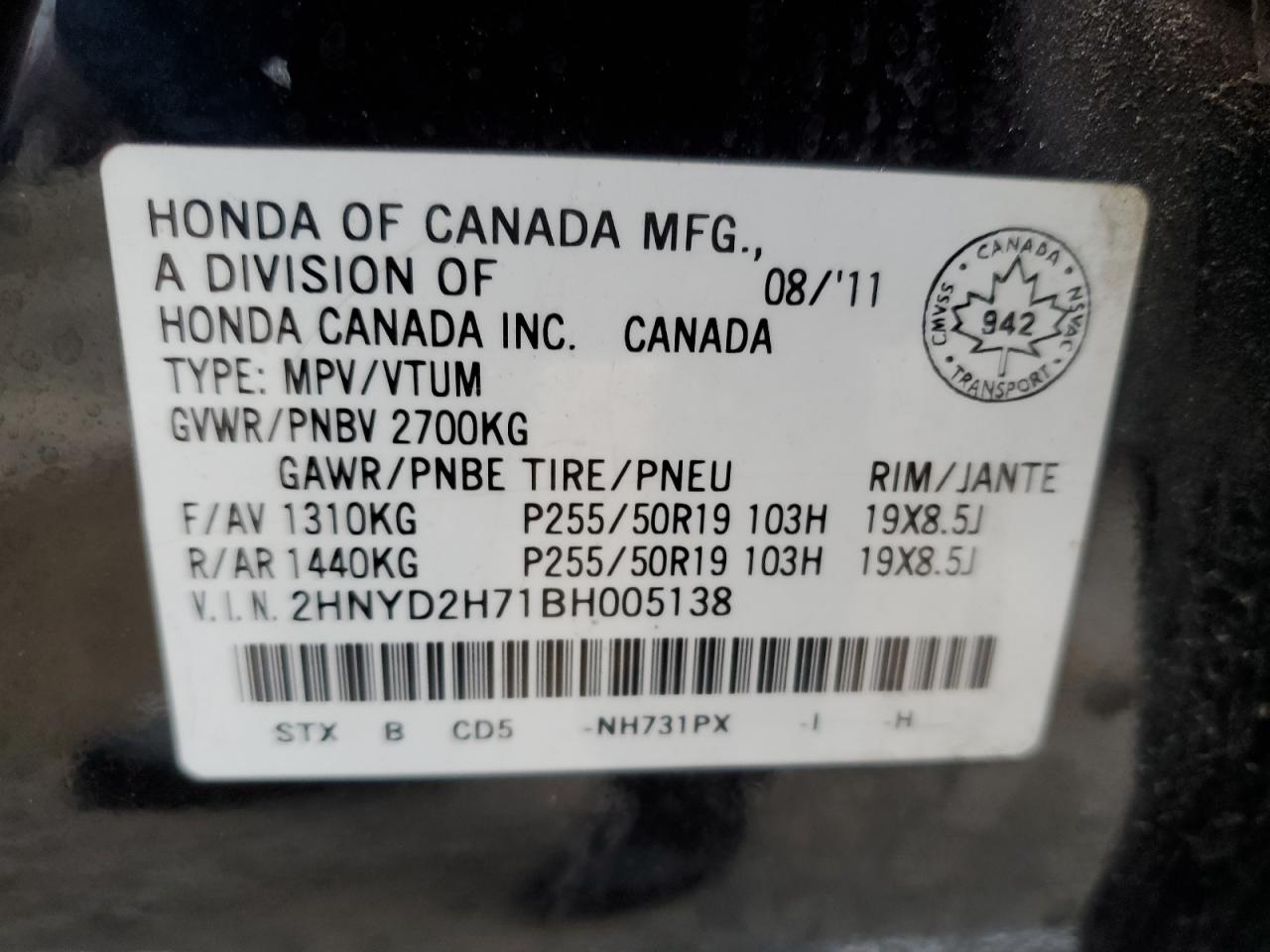 2011 Acura Mdx Advance VIN: 2HNYD2H71BH005138 Lot: 90577865