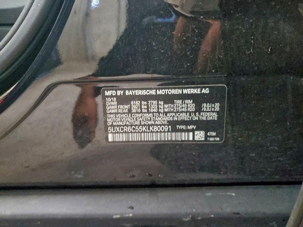 2019 BMW X5 xDrive40I VIN: 5UXCR6C55KLK80091 Lot: 94291445